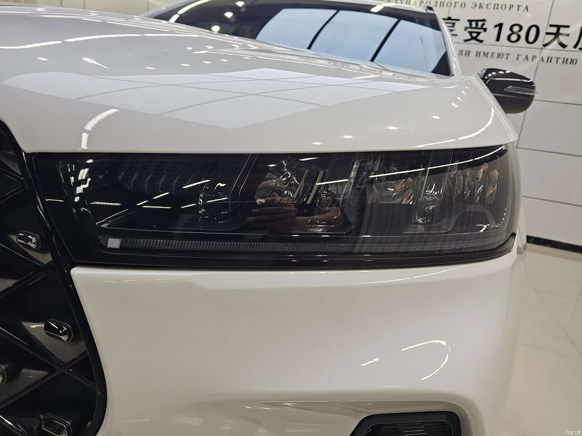 Chery Tiggo 7, 2023 7