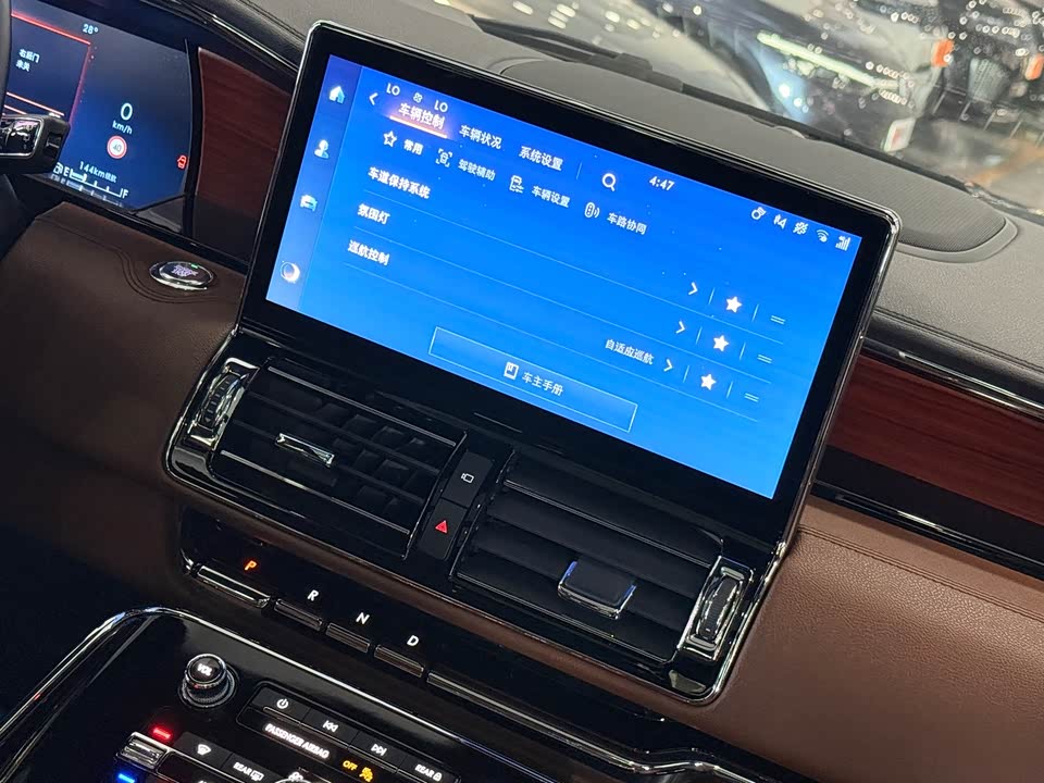 Lincoln Navigator Lincoln Navigator