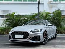 µRS 5 2021 RS 5 2.9T Sportback 