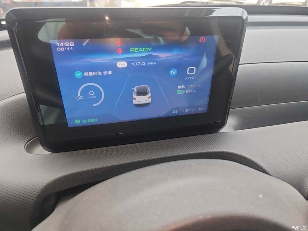 Wuling Bingo, 2024 все фото