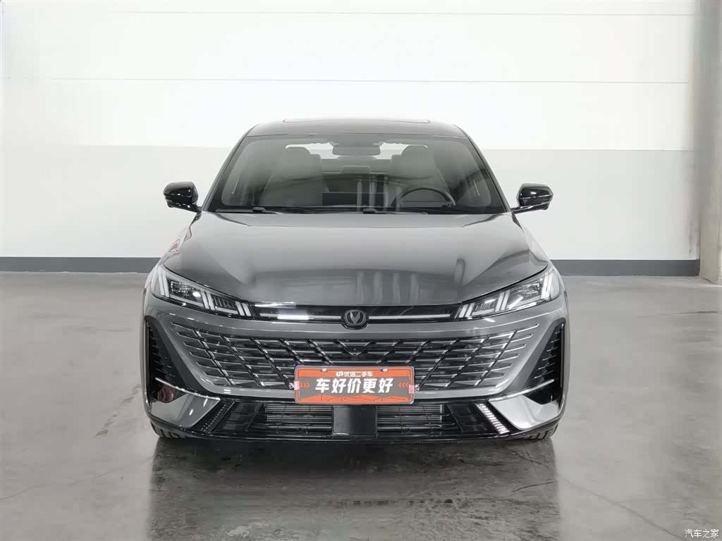 Changan Eado, 2026 3