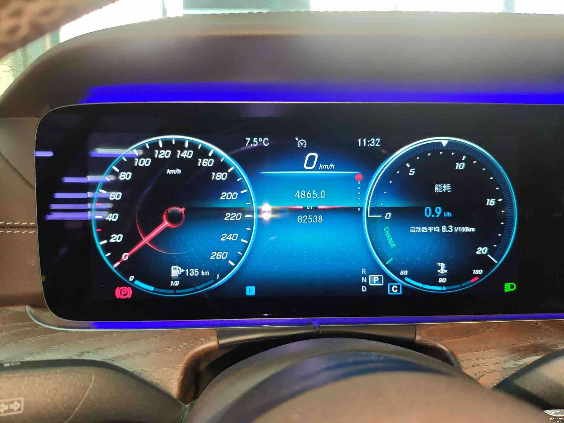 Mercedes-Benz E-Class, 2021 9