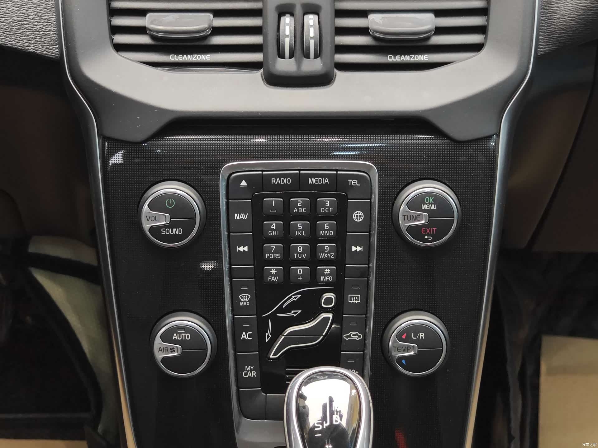 Volvo V40, 2018 16