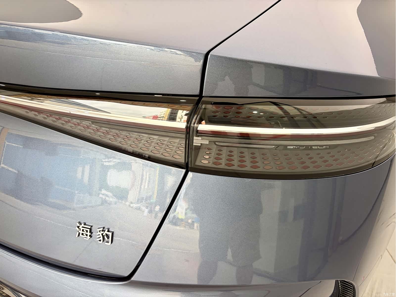 BYD Seal, 2023 13