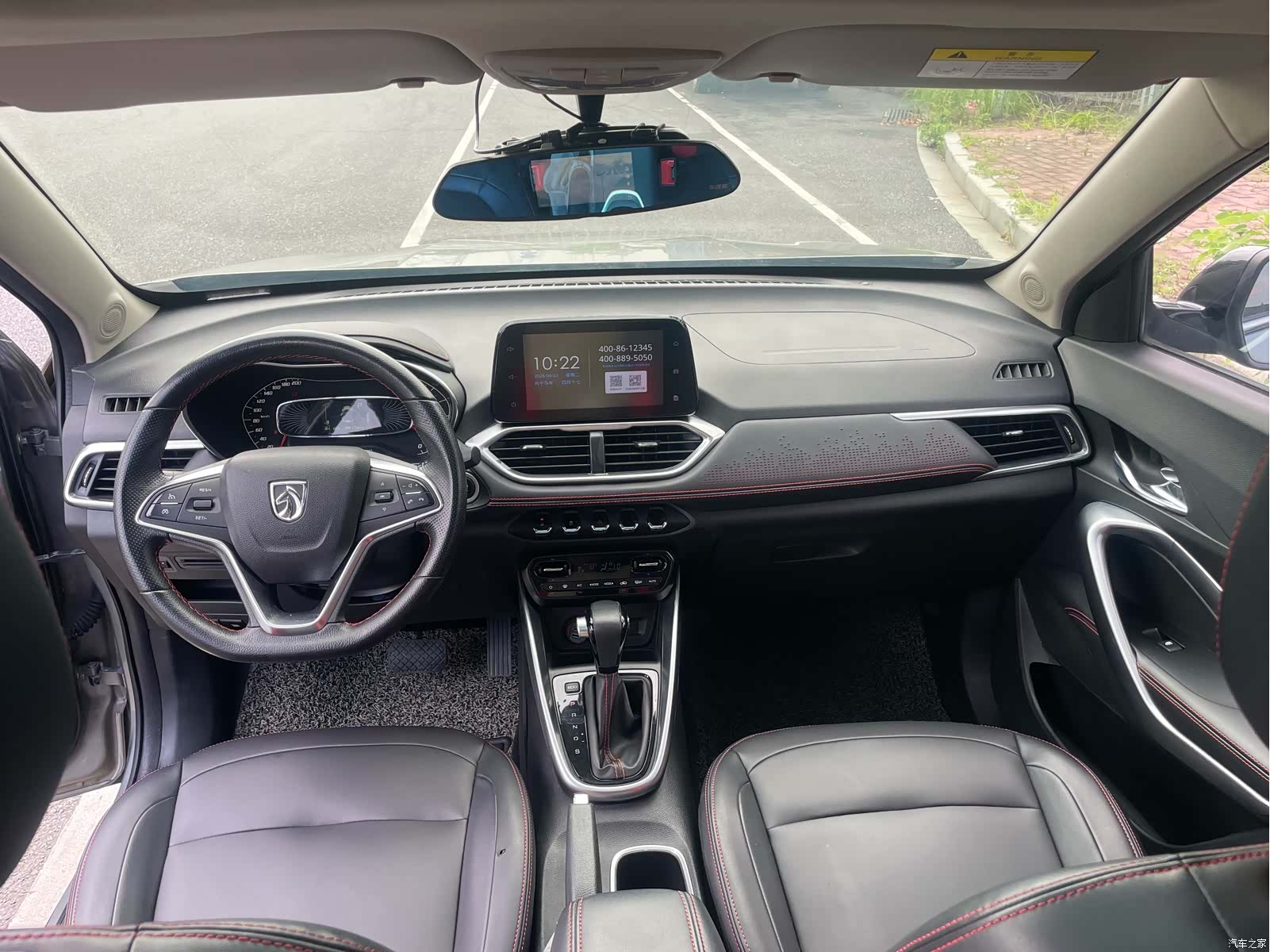 Wuling 510, 2019 18