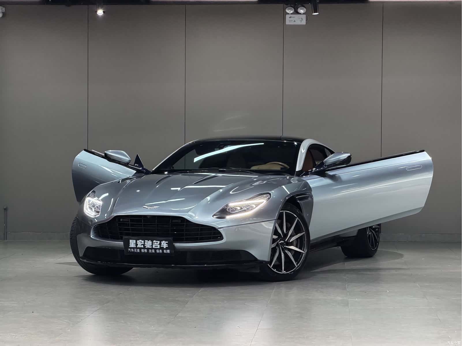 Aston Martin DB11, 2017 2
