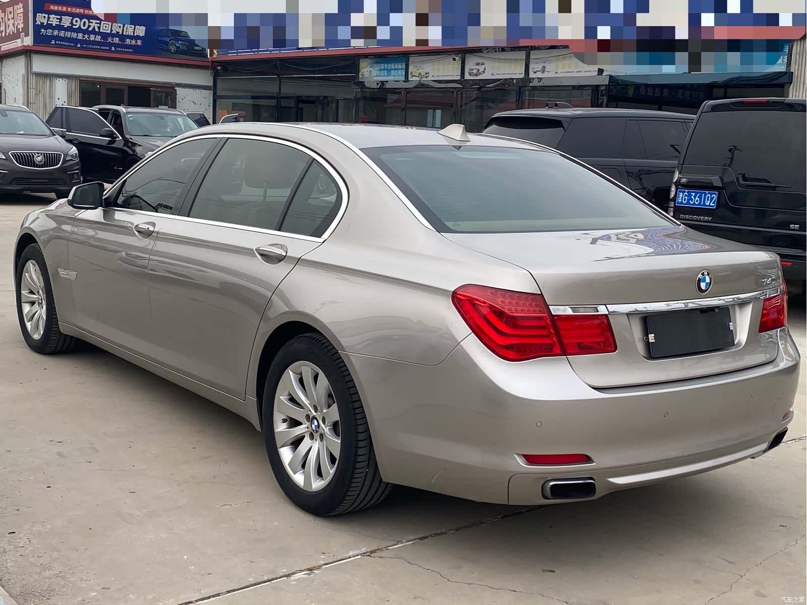 BMW 7 Series, 2012 16