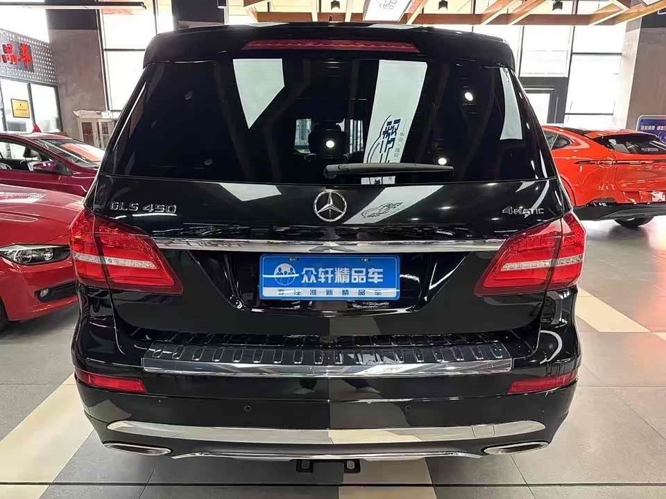 Mercedes-Benz GLS