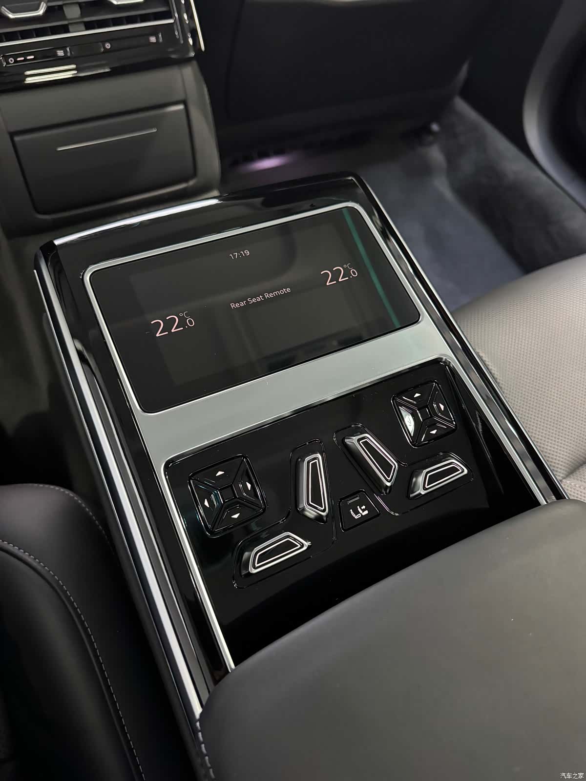 Audi A8L, 2023 16