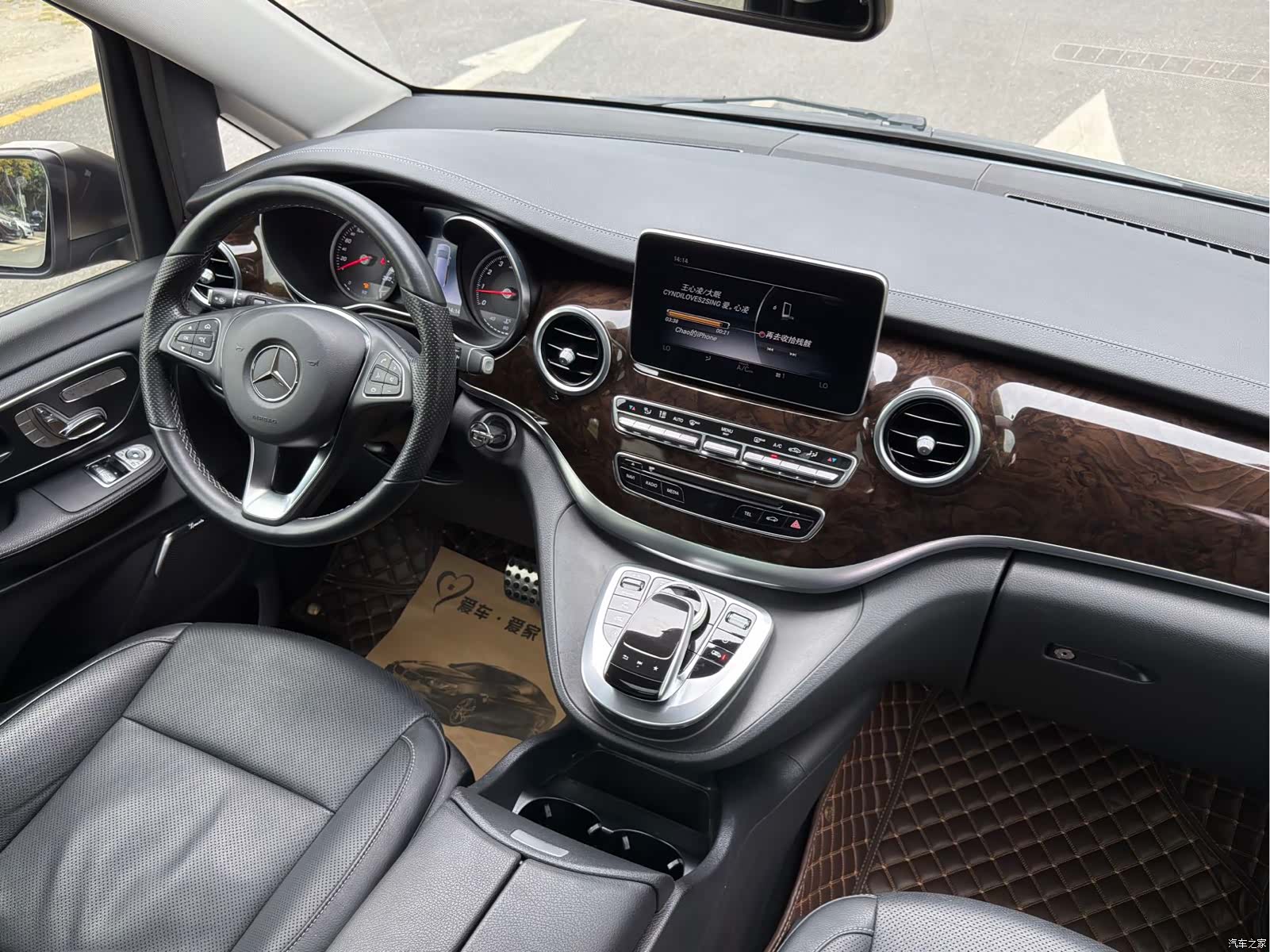 Mercedes-Benz V-Class, 2018 14