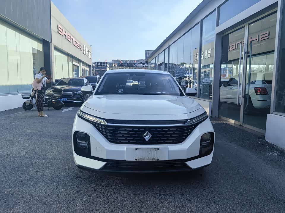 Baoding RC-5