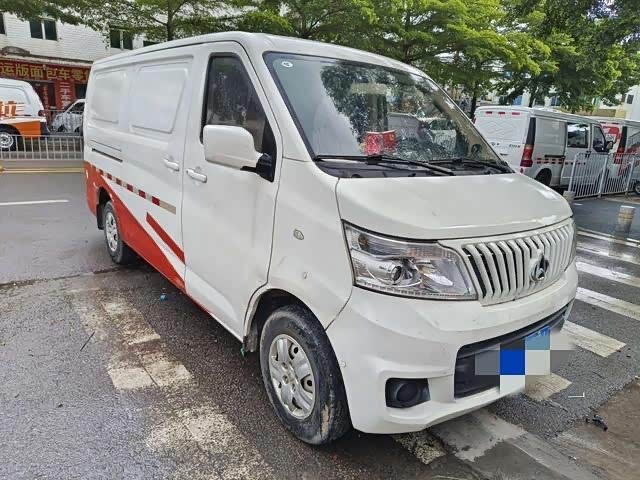 Changan Kaicheng Changan Ruixing M80