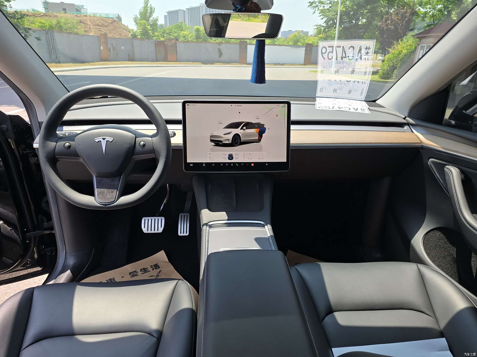 Tesla Model Y, 2022 10