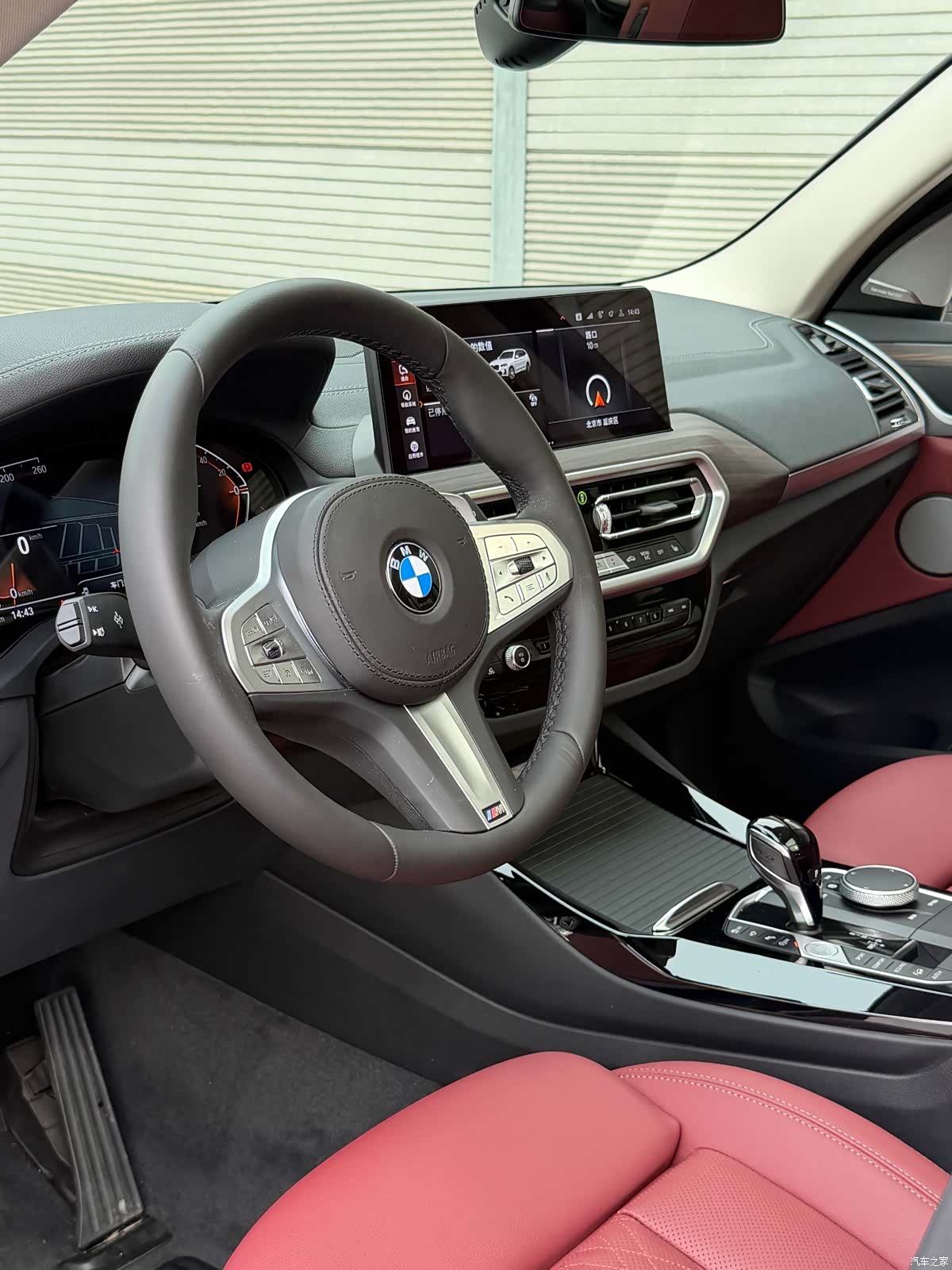 BMW X3, 2024 21