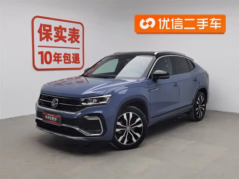 Volkswagen Tanyue X