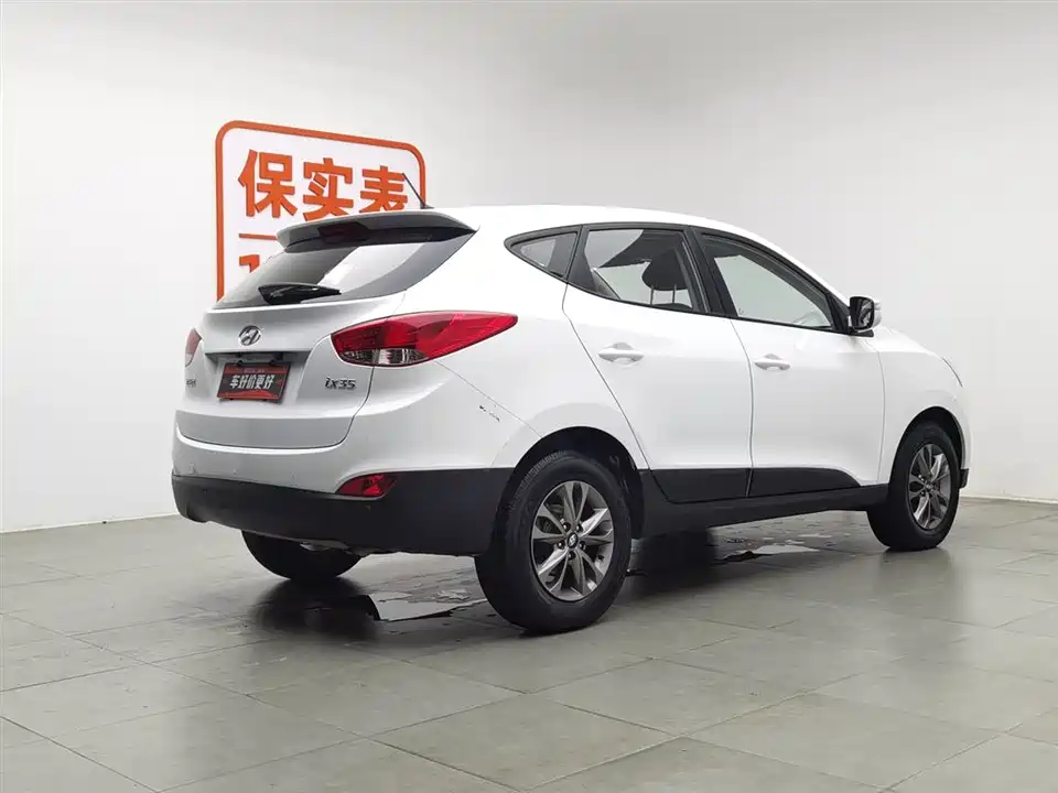 Hyundai Beijing ix35