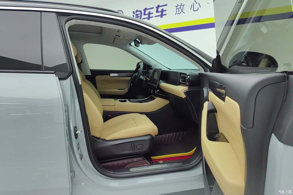 Leapmotor C11, 2025 8
