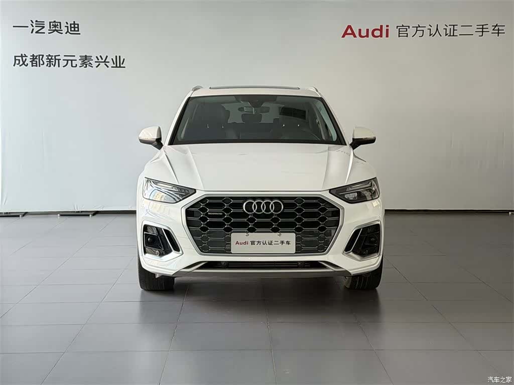 Audi Q5L, 2022 2
