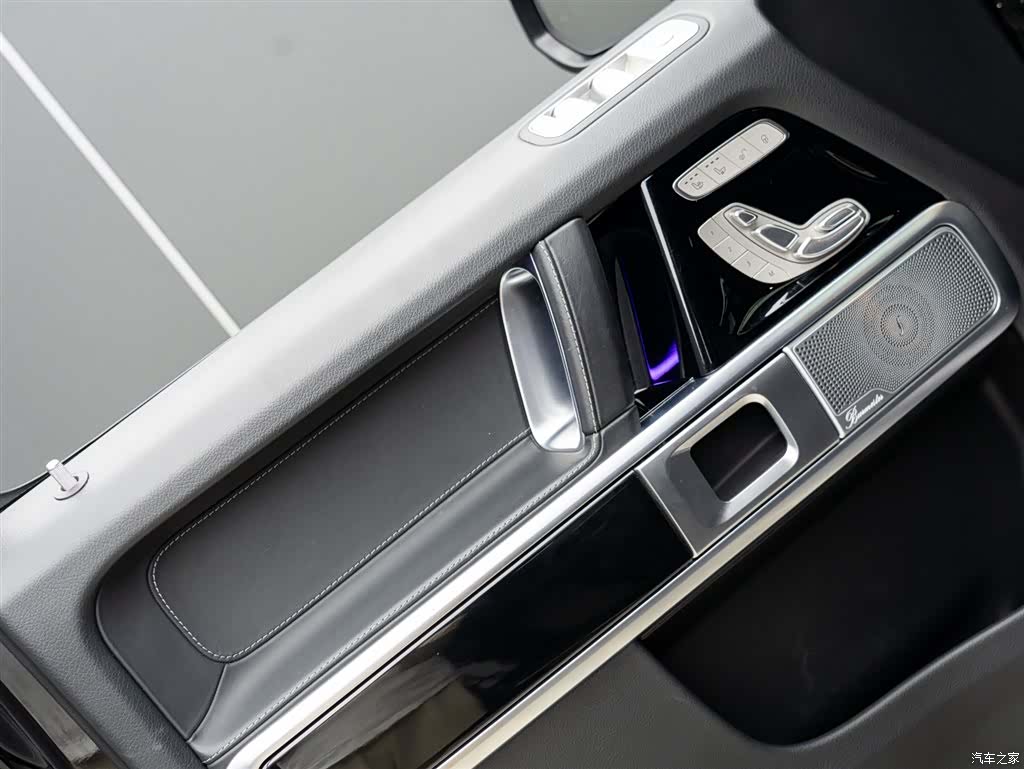Mercedes-Benz G-Class, 2023 7