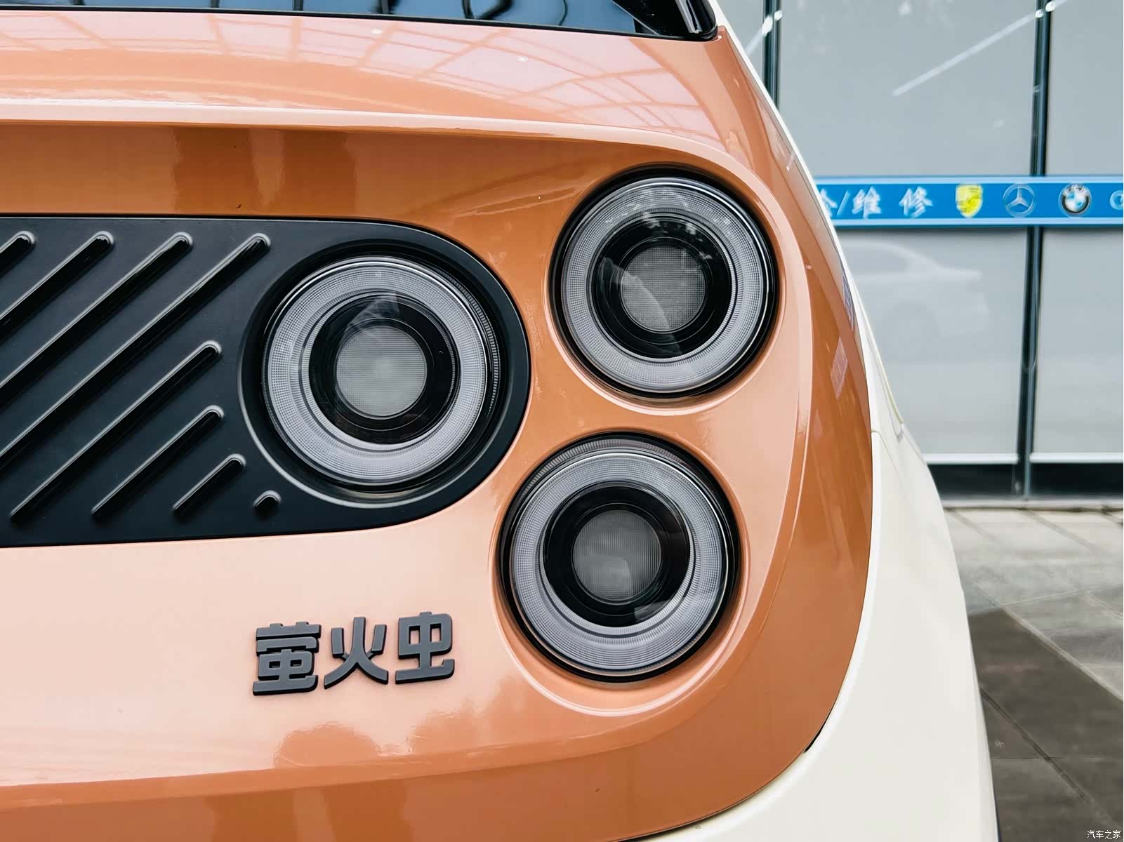 NIO firefly, 2025 15