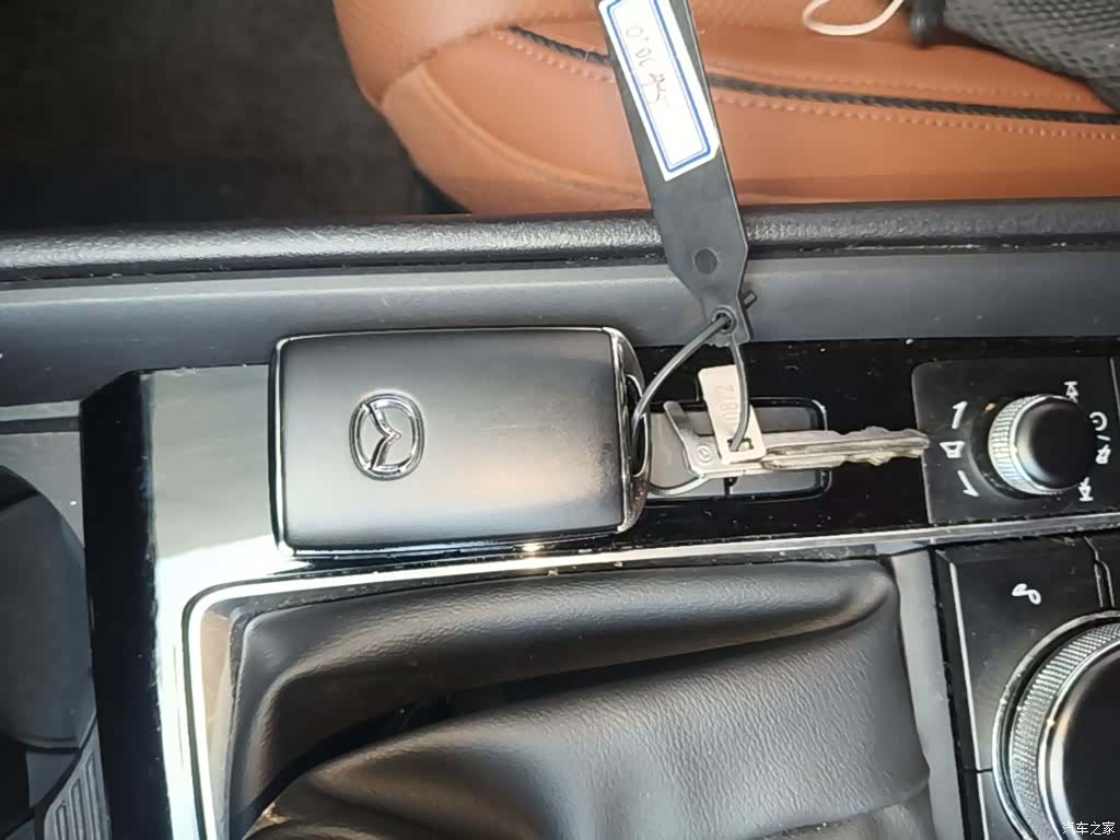 Mazda CX-50, 2023 9