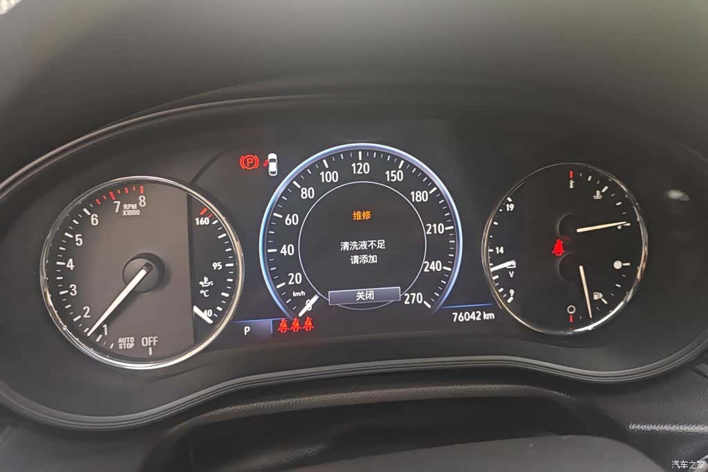Buick Regal, 2020 14
