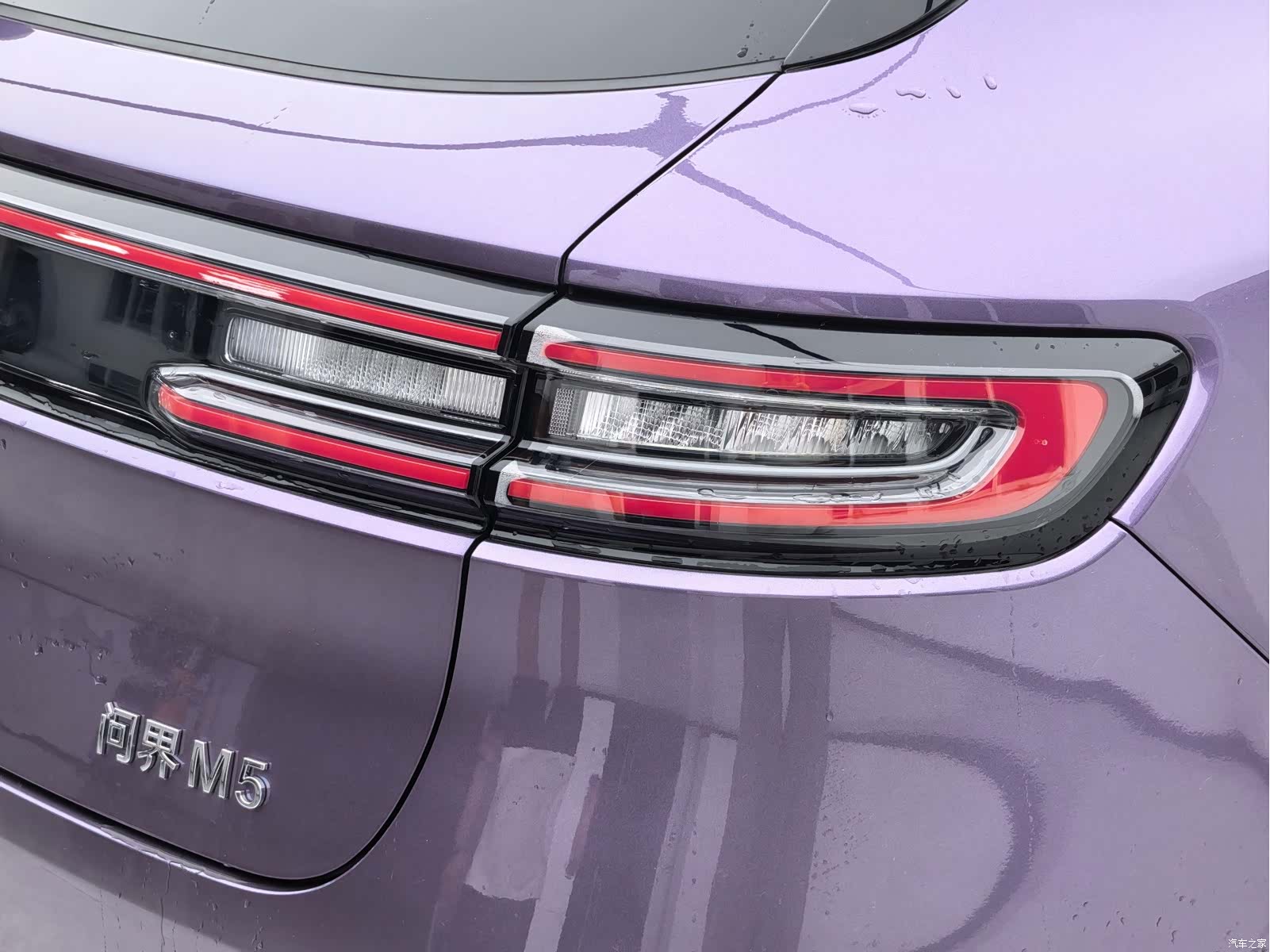 AITO M5, 2025 6