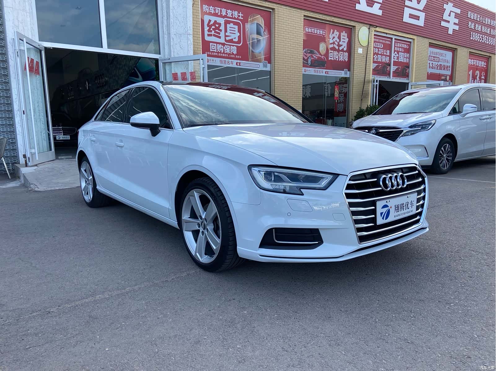 Audi A3, 2018 3