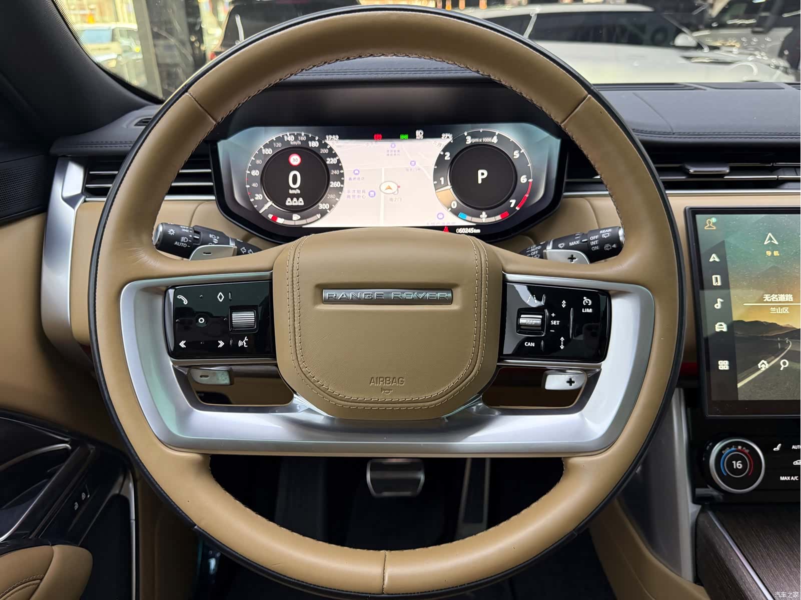 Land Rover Range Rover, 2023 10