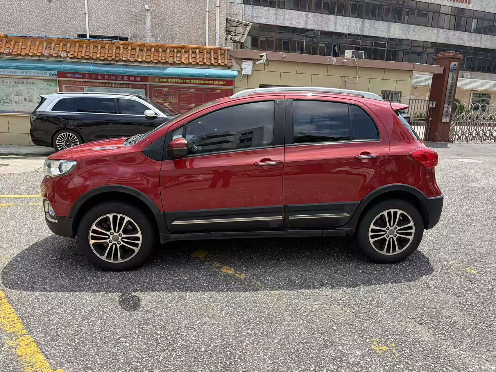 Haval H1, 2017 8