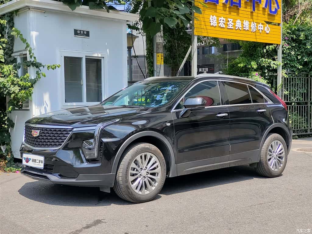 Cadillac XT4