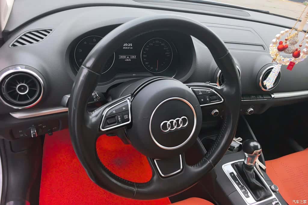 Audi A3, 2015 15