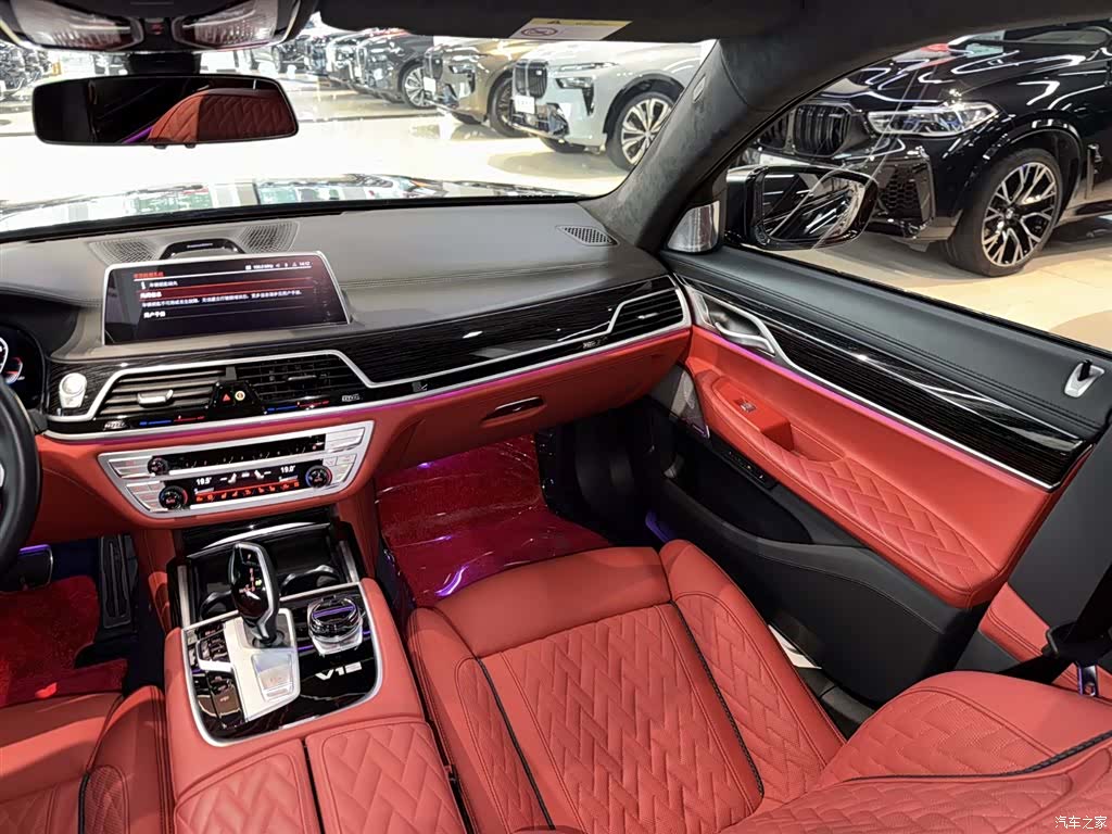 BMW 7 Series, 2022 28