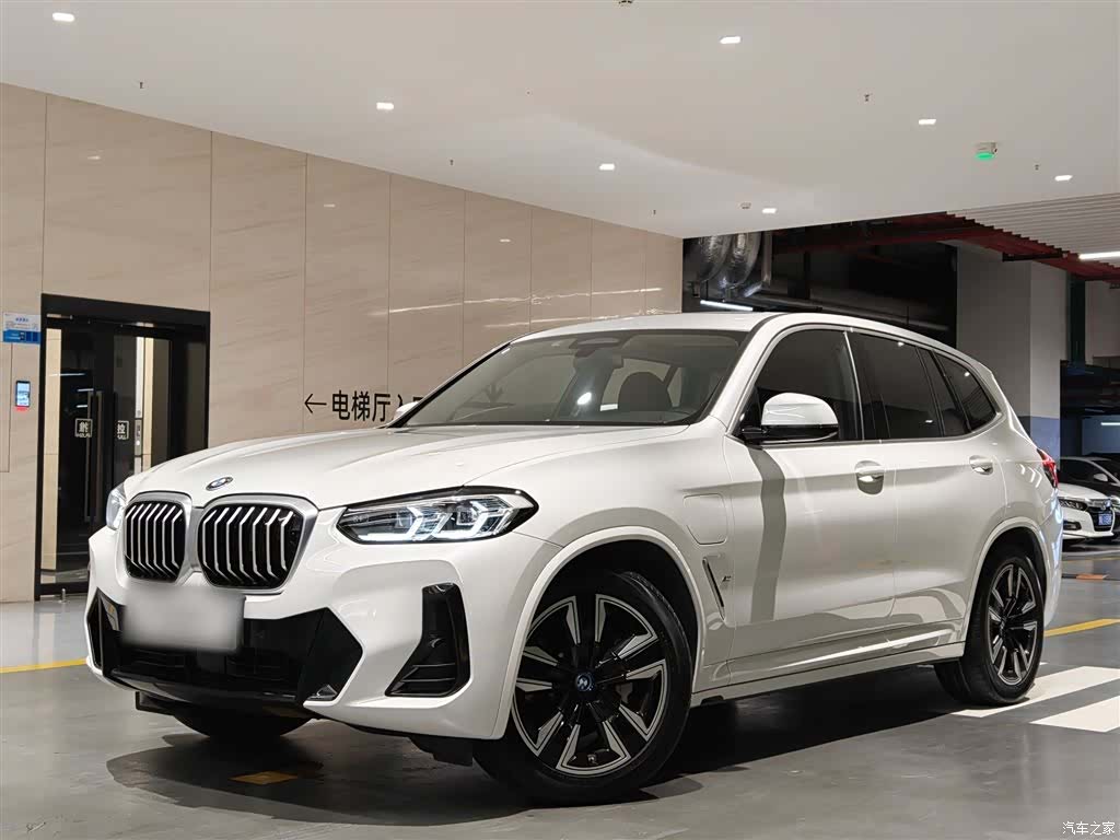 BMW iX3, 2024 2