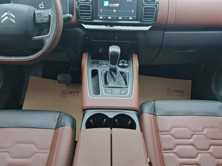 Citroen Tianyi C5 AIRCROSS