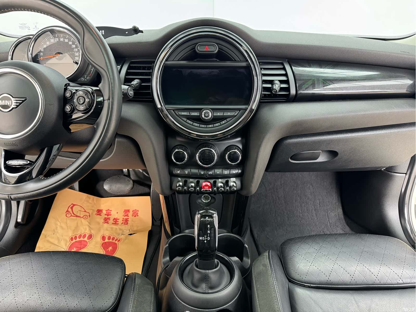 Mini Cooper, 2020 17