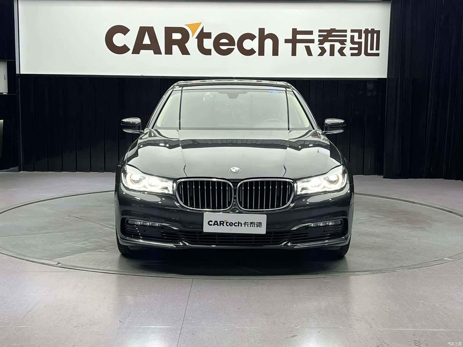BMW 7 Series, 2017 3