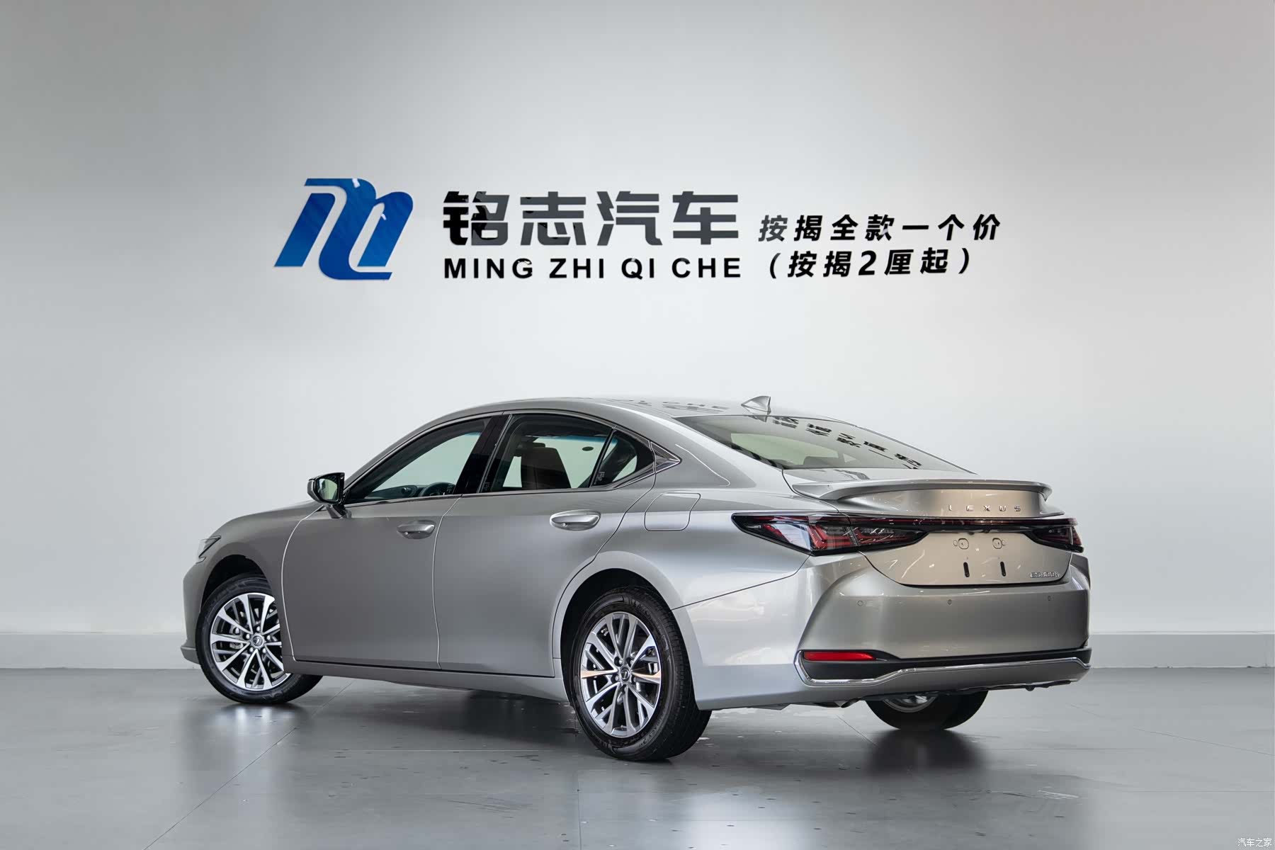 Lexus ES, 2025 3
