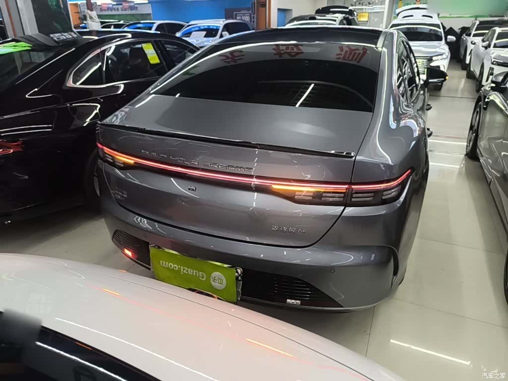 BYD Destroyer 05, 2023 6