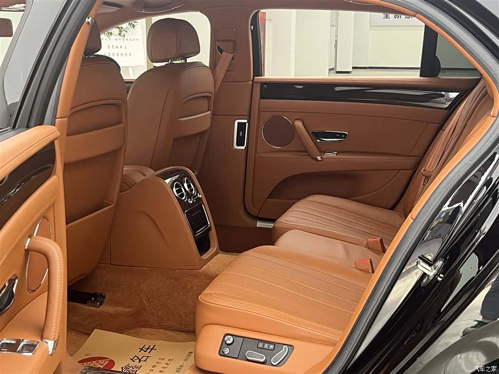 Bentley Flying Spur, 2016 16