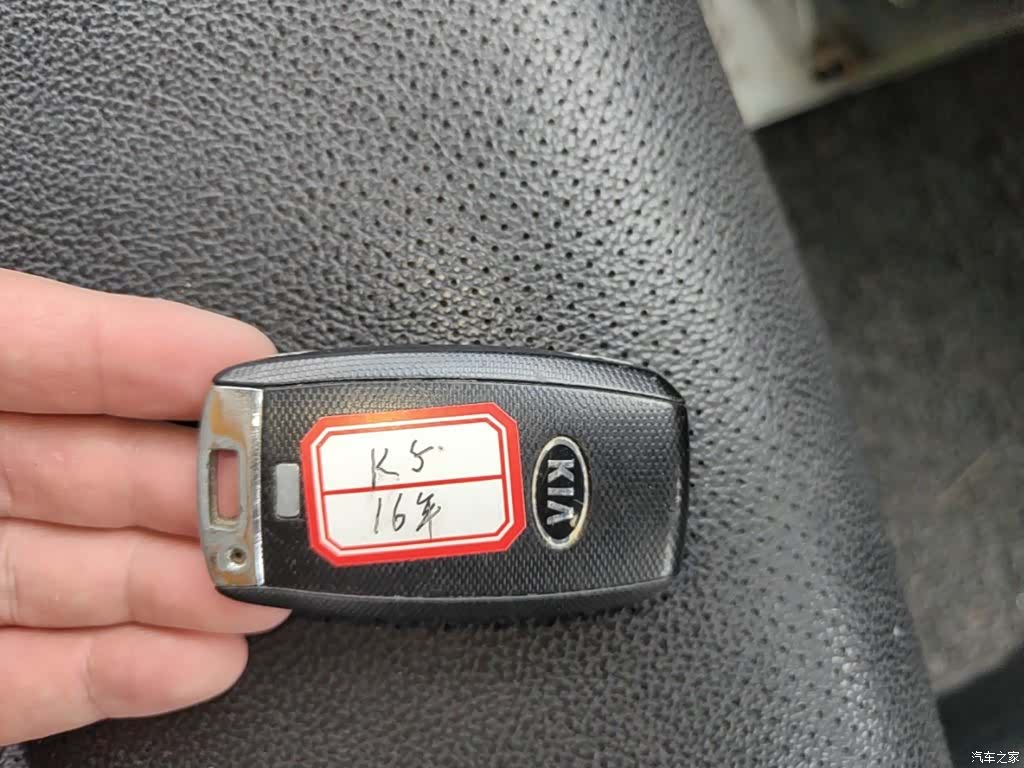 Kia K5, 2016 9