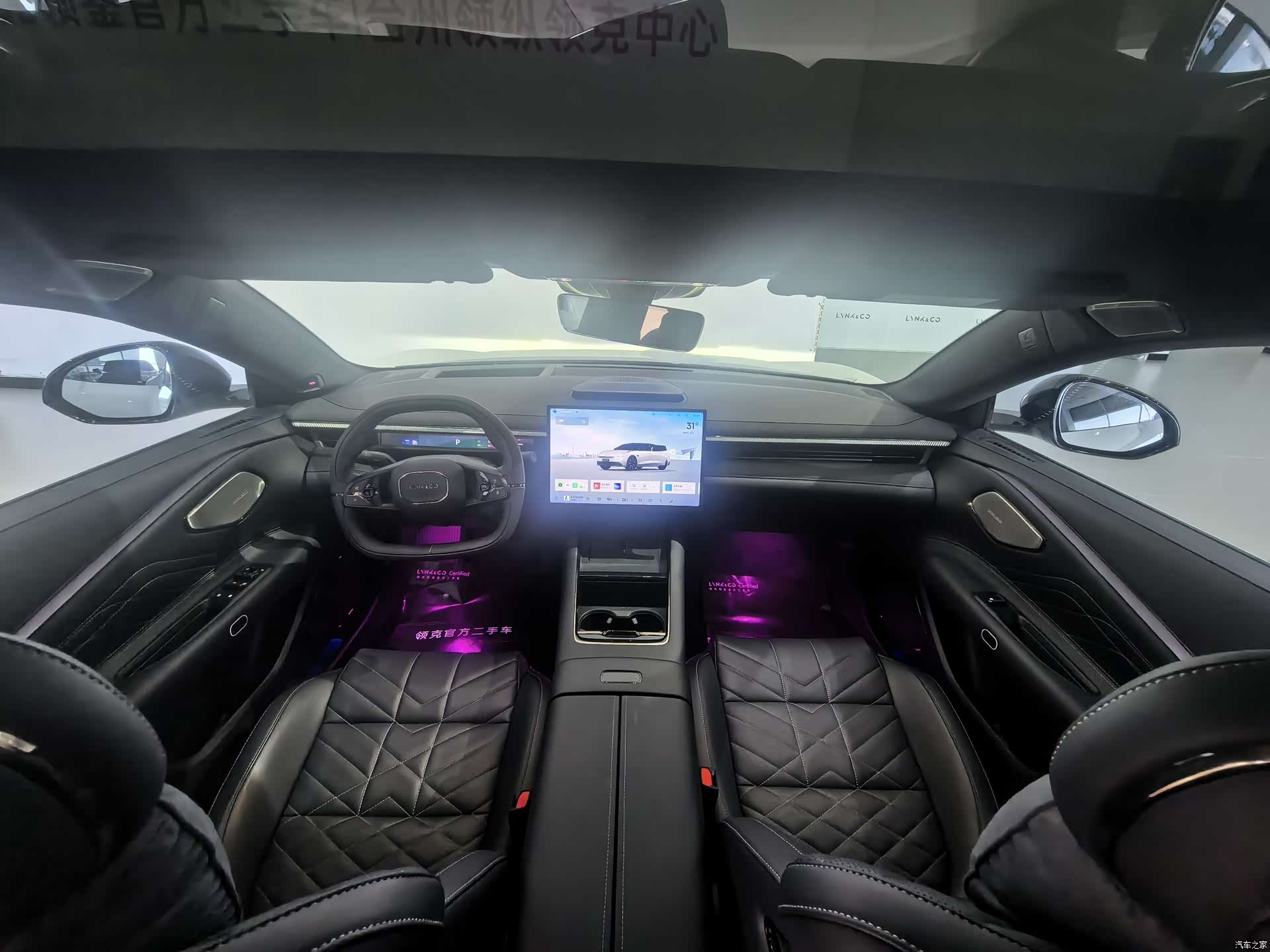 Lynk & Co 02, 2025 12