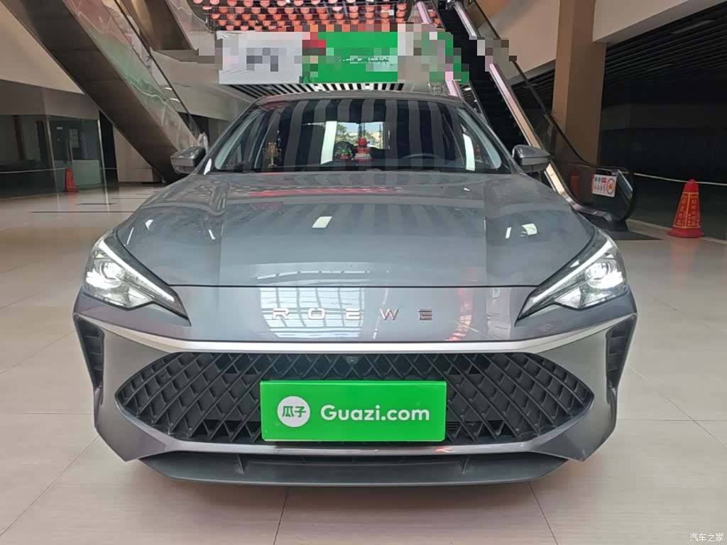 Roewe i5, 2026 3