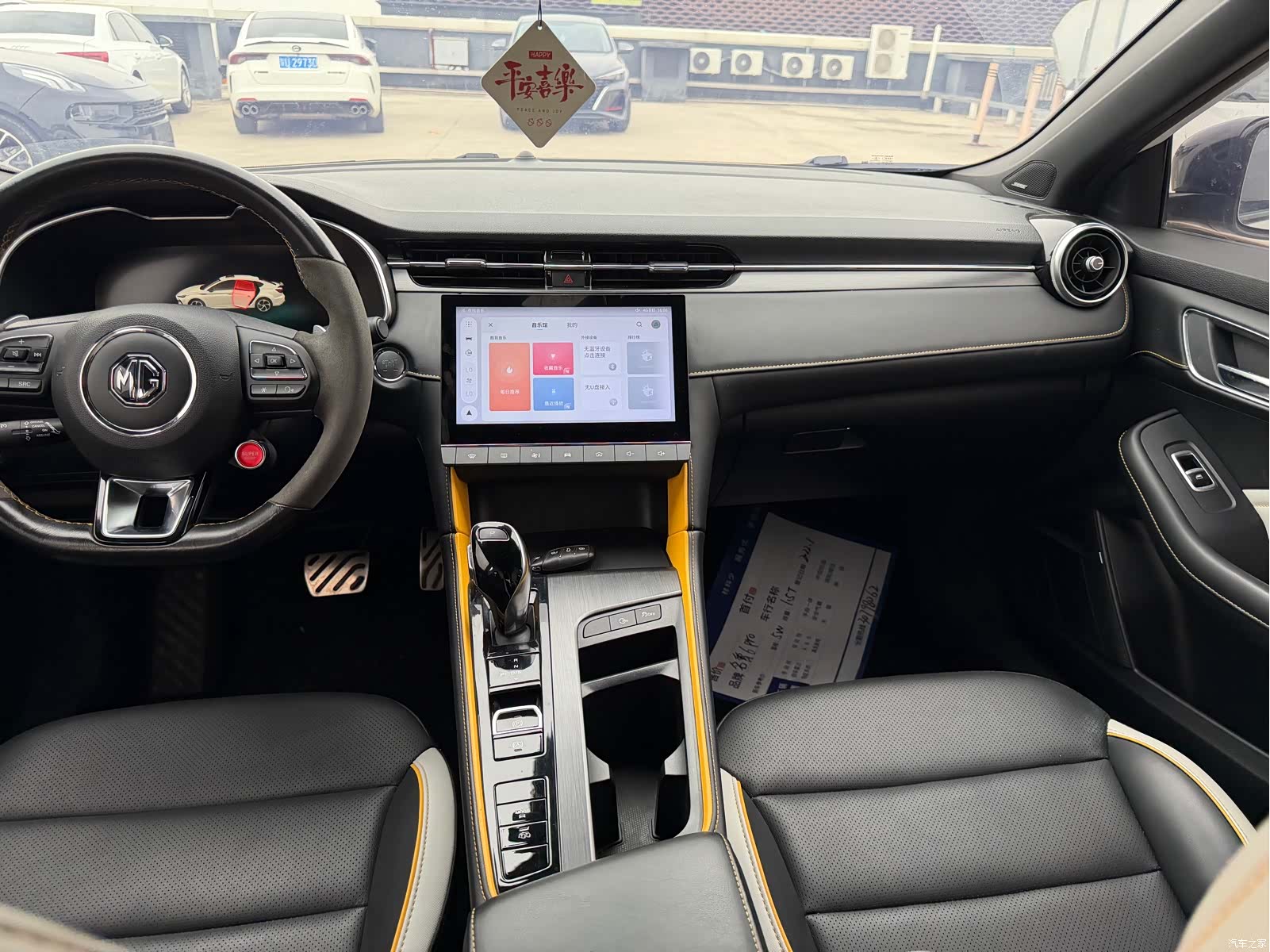 MG MG6, 2022 15