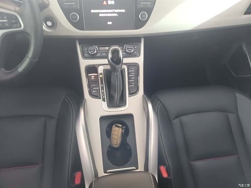 Geely Boyue, 2018 14