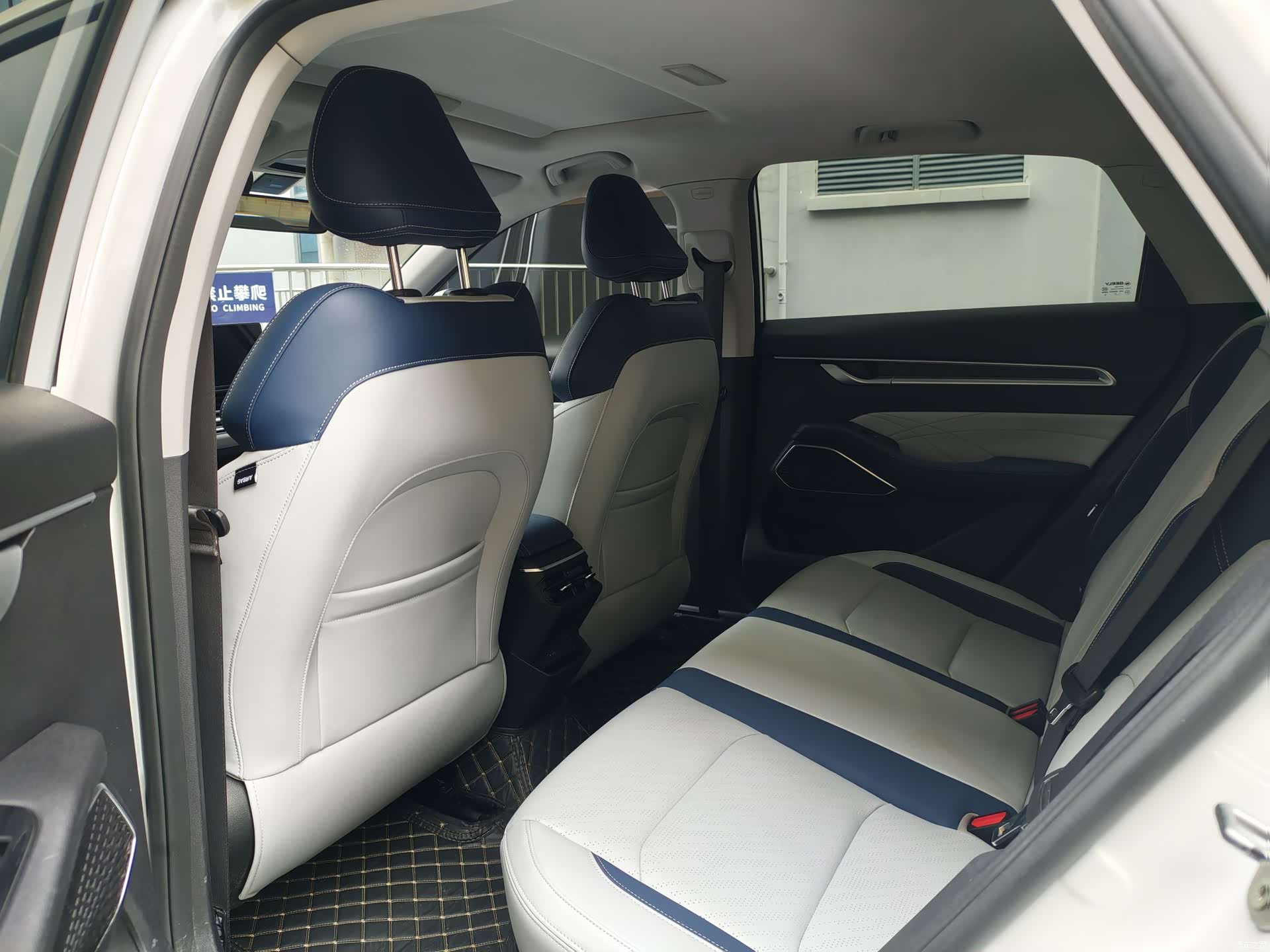 Geely Emgrand, 2022 10