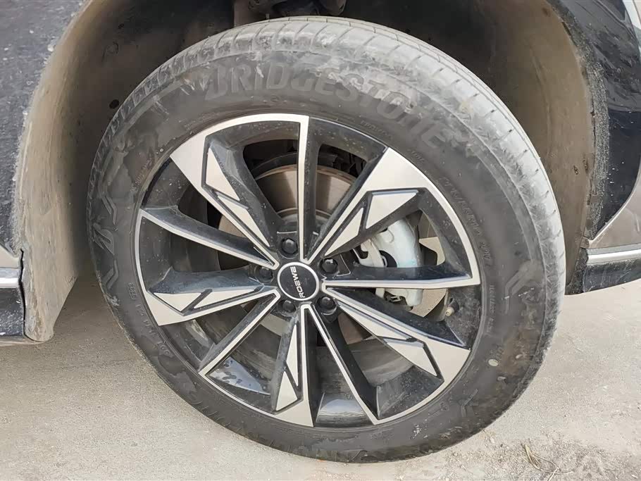 Roewe RX5 Roewe RX5