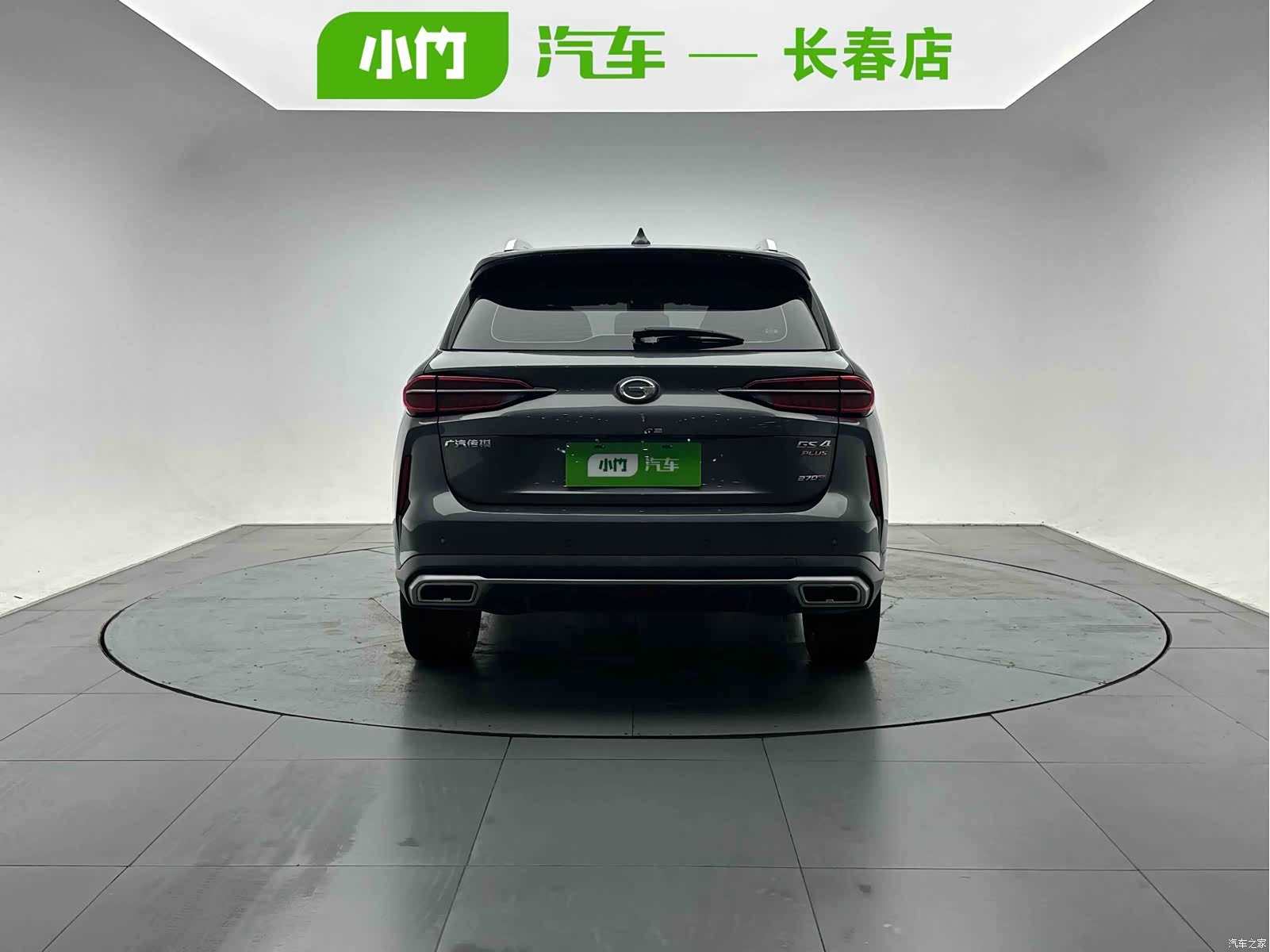 GAC GS4, 2022 4