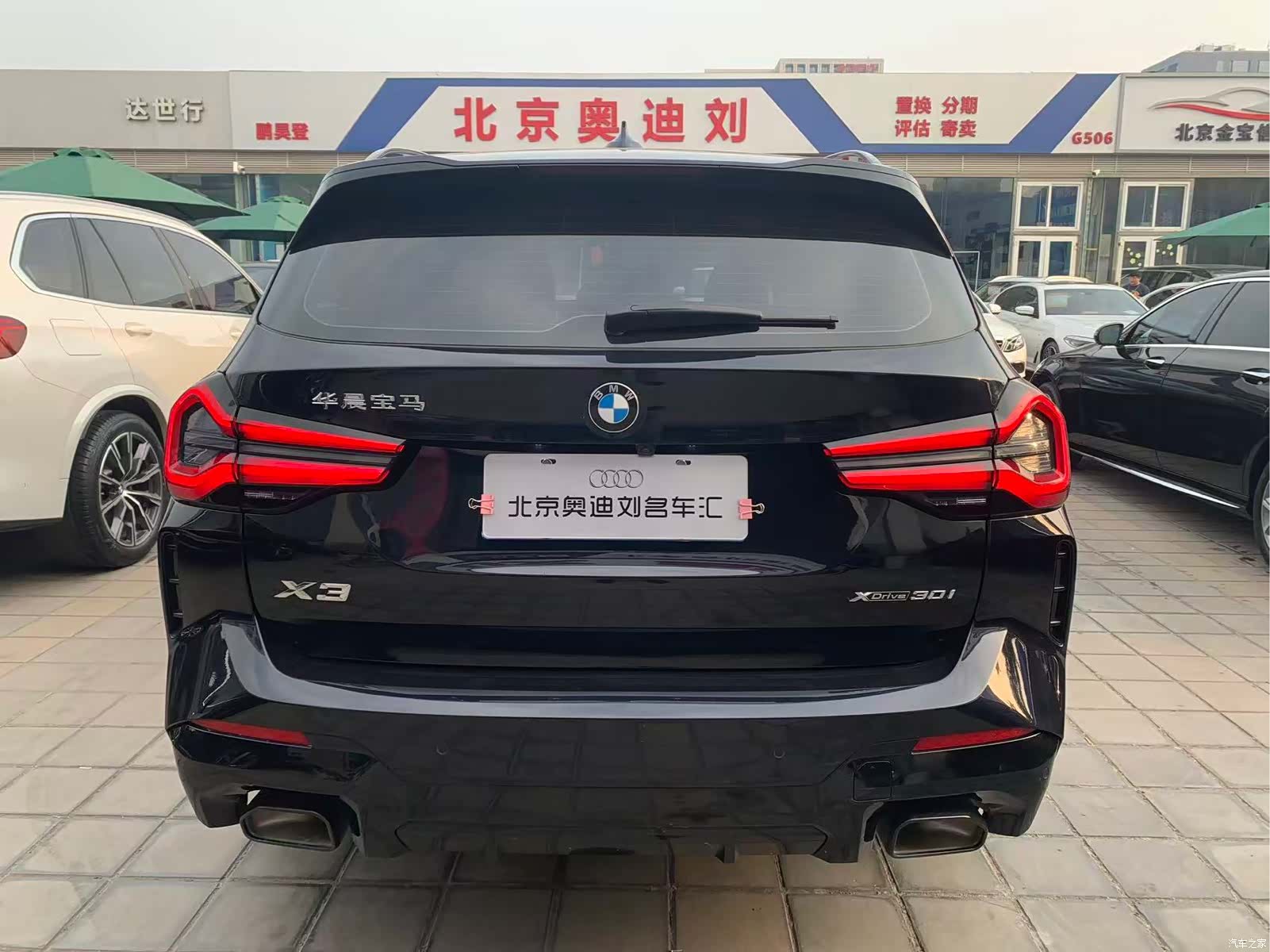 BMW X3, 2024 все фото