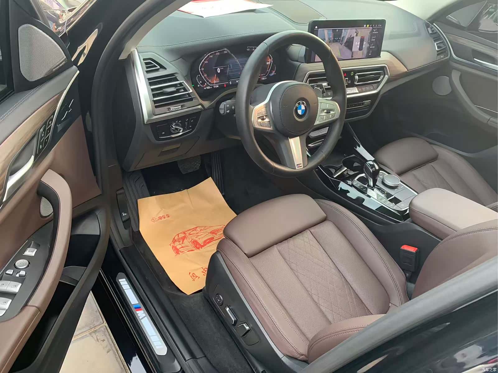 BMW X3, 2024 9